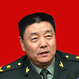 張曉明(上海警備區司令員) 張曉明(上海警備區司令員)