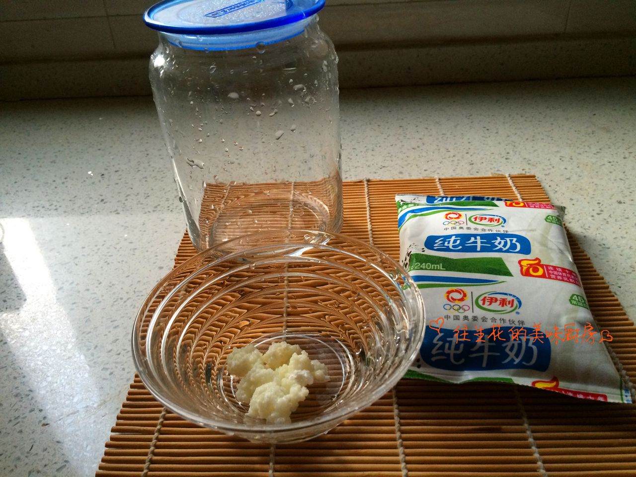 雪蓮菌優酪乳
