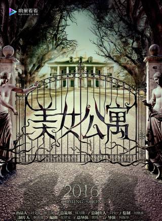 於昀汐 於昀汐