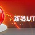 UTG UTG