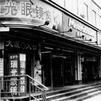 南營子大街 南營子大街