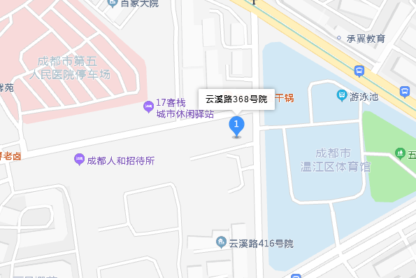 雲溪路368號院 雲溪路368號院