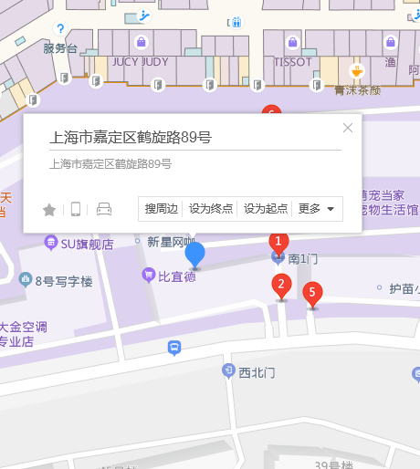 鶴旋路89號 鶴旋路89號