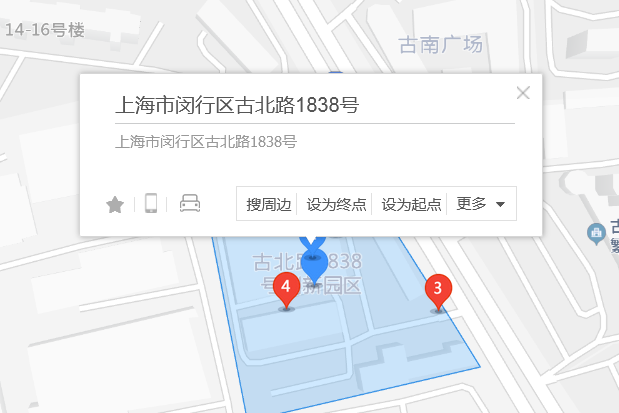古北路1838號 古北路1838號