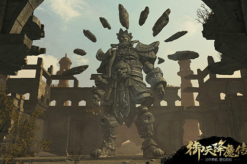 沙爾丹 沙爾丹