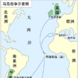 馬爾維納斯群島戰爭(馬島戰爭)