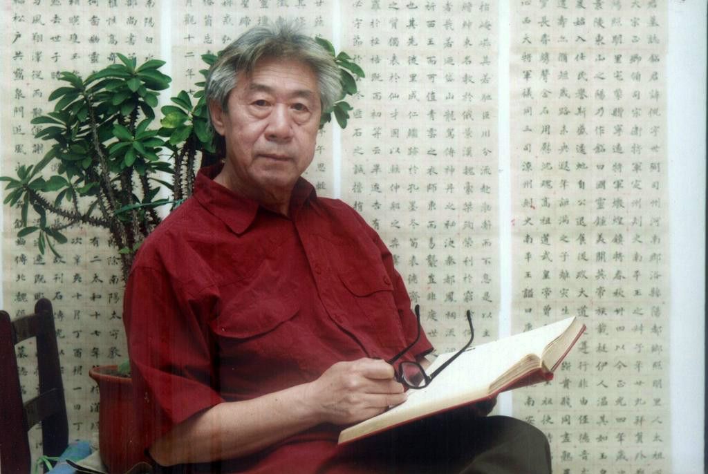 賈金聲 賈金聲