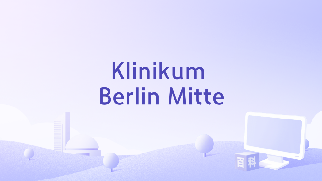 Klinikum Berlin Mitte Klinikum Berlin Mitte