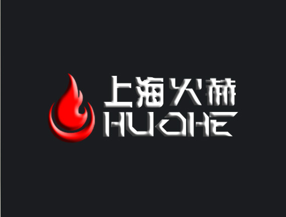 上海火赫網路科技有限公司