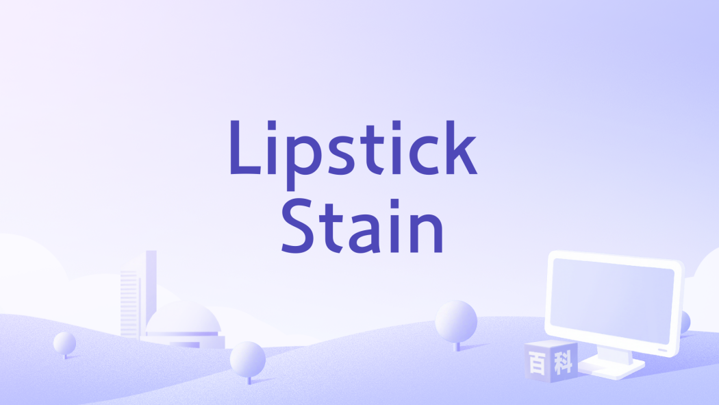 Lipstick Stain Lipstick Stain