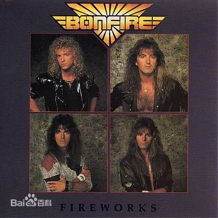 bonfire(重金屬樂隊)