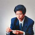王冠宇(鼻煙壺內畫大師) 王冠宇(鼻煙壺內畫大師)