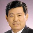 李懷珍(中國民生投資集團董事局主席) 李懷珍(中國民生投資集團董事局主席)
