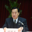 邱世傑 邱世傑