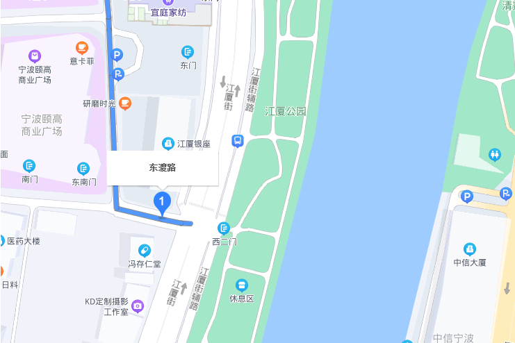 東渡路 東渡路