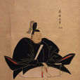 足利義昭