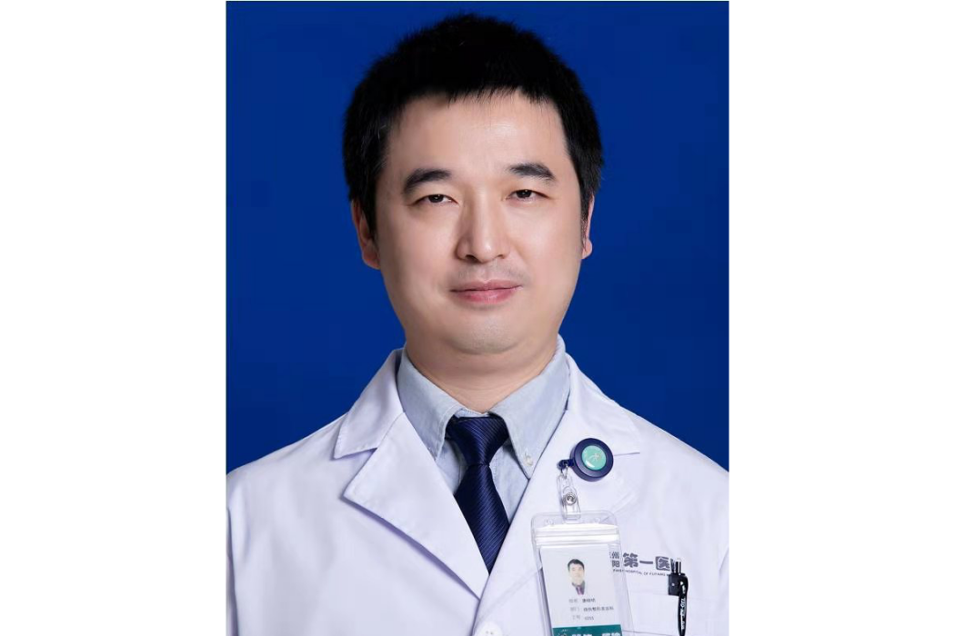 唐曉明(杭州市富陽區第一人民醫院燒傷整形外科主任) 唐曉明(杭州市富陽區第一人民醫院燒傷整形外科主任)