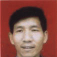 吳華得 吳華得
