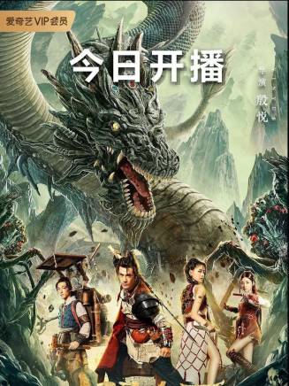 張楚萱