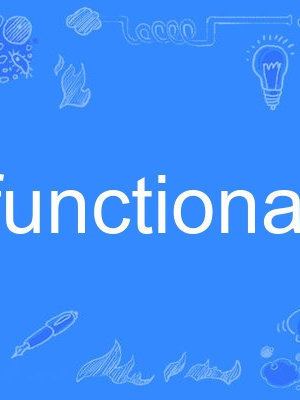functionary functionary