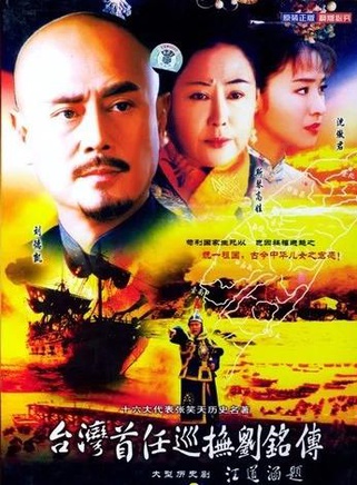 王曉慶 王曉慶