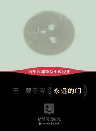 張宇菲(宇菲) 張宇菲(宇菲)