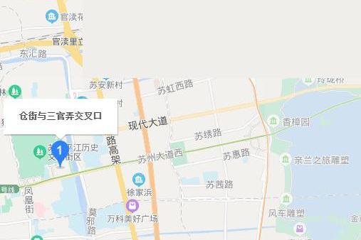 三官弄 三官弄