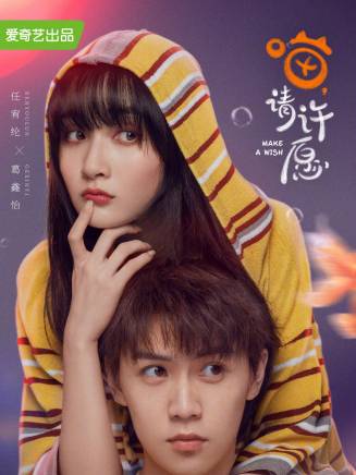 韓姝妹 韓姝妹