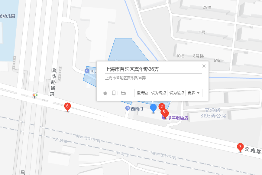 真華路36弄 真華路36弄