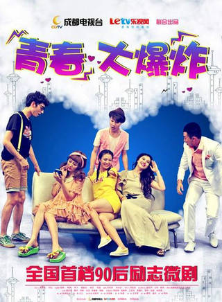 侯佩杉 侯佩杉