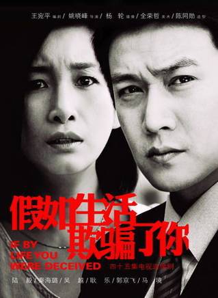 葉潼 葉潼