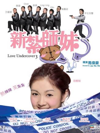 許紹雄 許紹雄