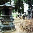 福緣寺 福緣寺