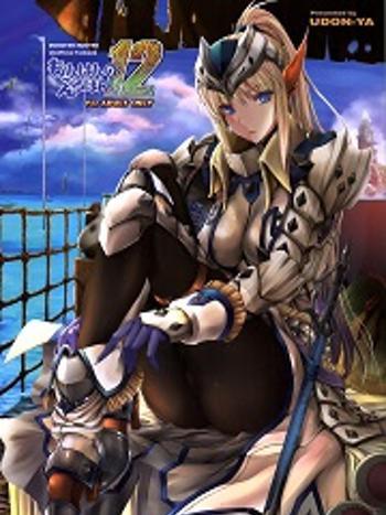 BUG遊戲 BUG遊戲