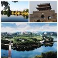 台兒莊區(台兒莊（中國地名）)