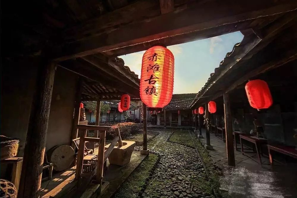 赤灘古鎮(赤灘老街) 赤灘古鎮(赤灘老街)