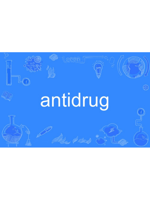 antidrug antidrug