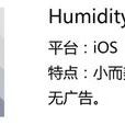 Humidity Humidity