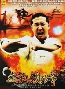 李子雄(中國香港影視男演員)