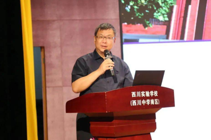 楊光榮(成都西川中學校長) 楊光榮(成都西川中學校長)