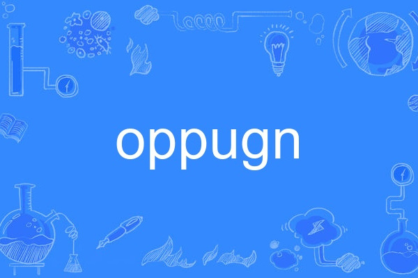 oppugn oppugn