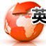 TV域名