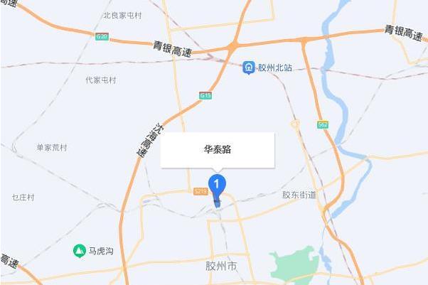 華泰路(鄭州市華泰路) 華泰路(鄭州市華泰路)