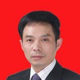 陳強(重慶市璧山區委常委、區紀委書記) 陳強(重慶市璧山區委常委、區紀委書記)
