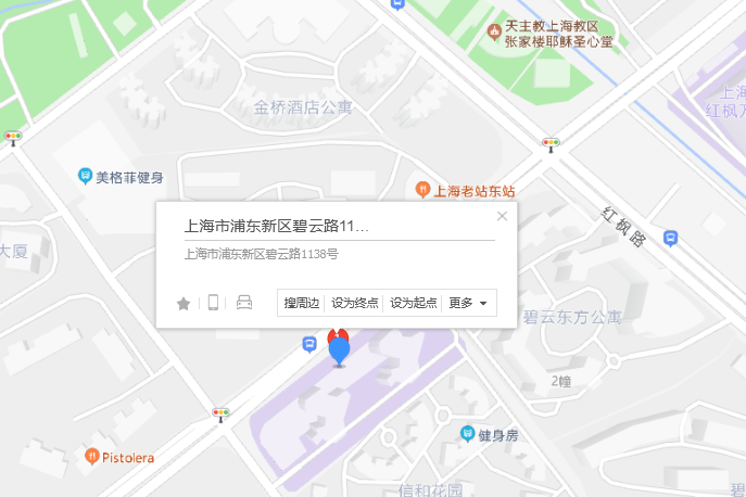 碧雲路1138號 碧雲路1138號