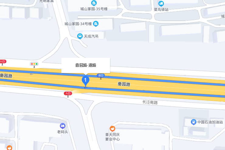 嗇園路 嗇園路