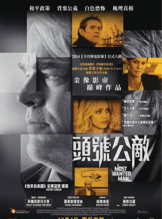 菲利普·塞默·霍夫曼(Philip Seymour Hoffman) 菲利普·塞默·霍夫曼(Philip Seymour Hoffman)