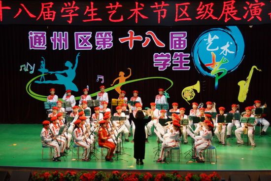 後南倉國小 後南倉國小