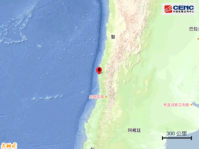9·5智利地震