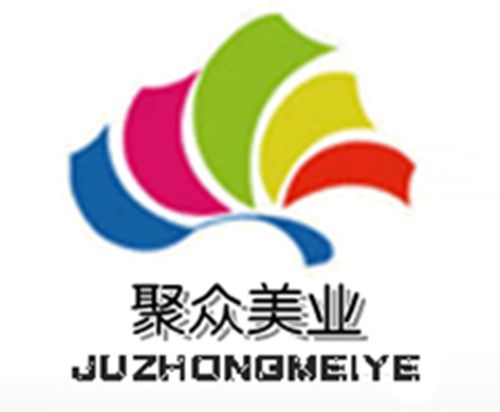 聚眾美業 聚眾美業